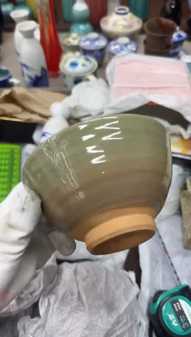 17****3瓷器瓷器瓷器瓷器