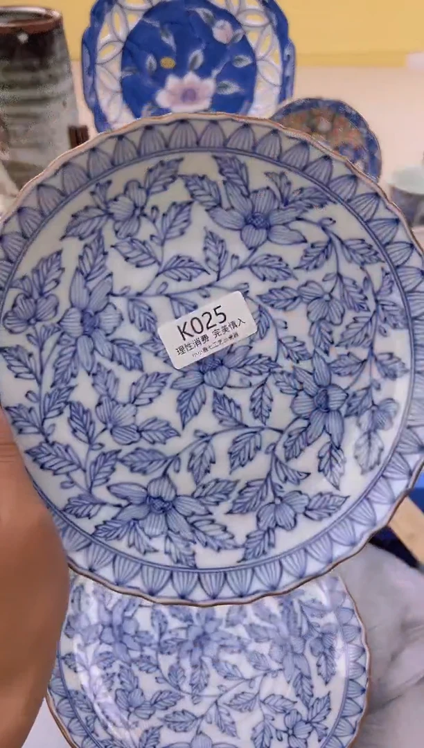 瓷仙*儿025KKKKKKK