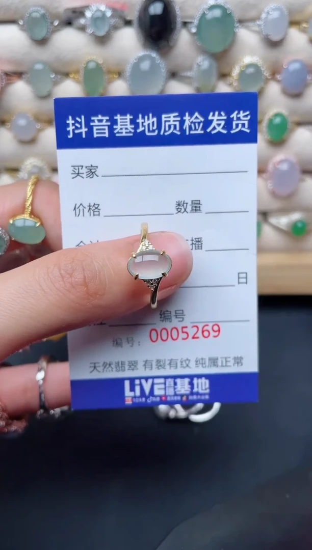 【闪购商品】翡翠戒指银S925镶嵌............