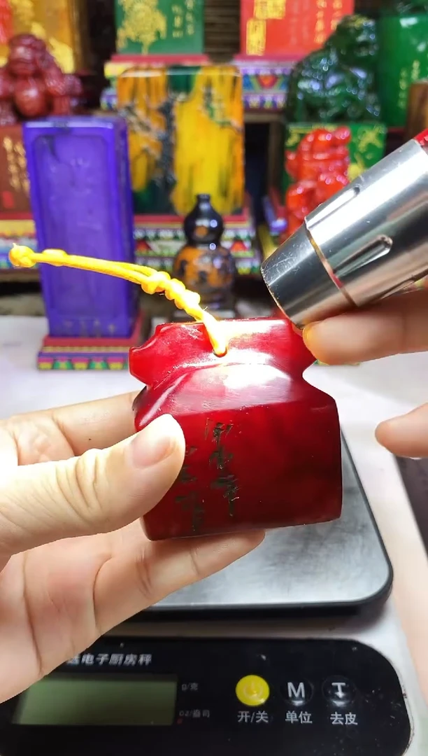 寿山石印石天然篆刻石料