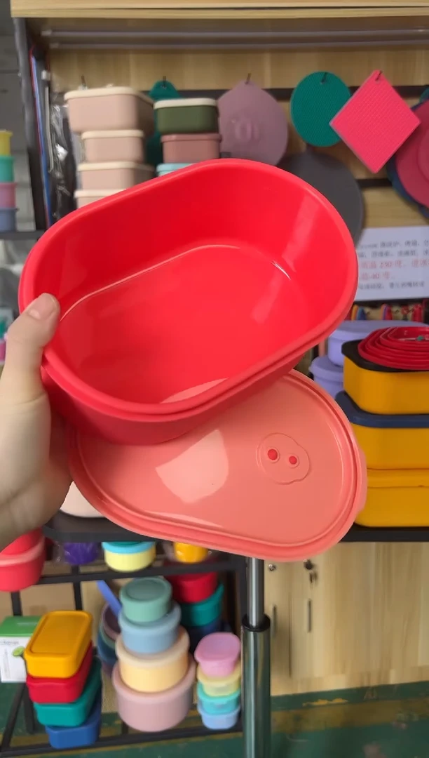 硅胶红底粉盖-椭圆排气盒1500ML