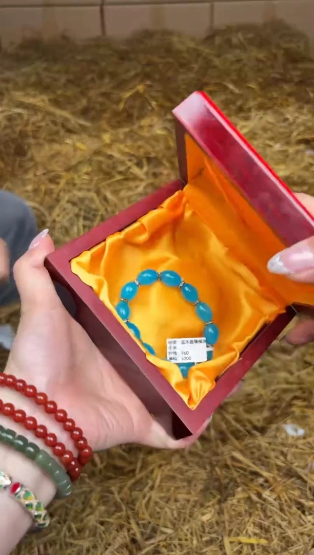 尚品精品手串《无礼盒》