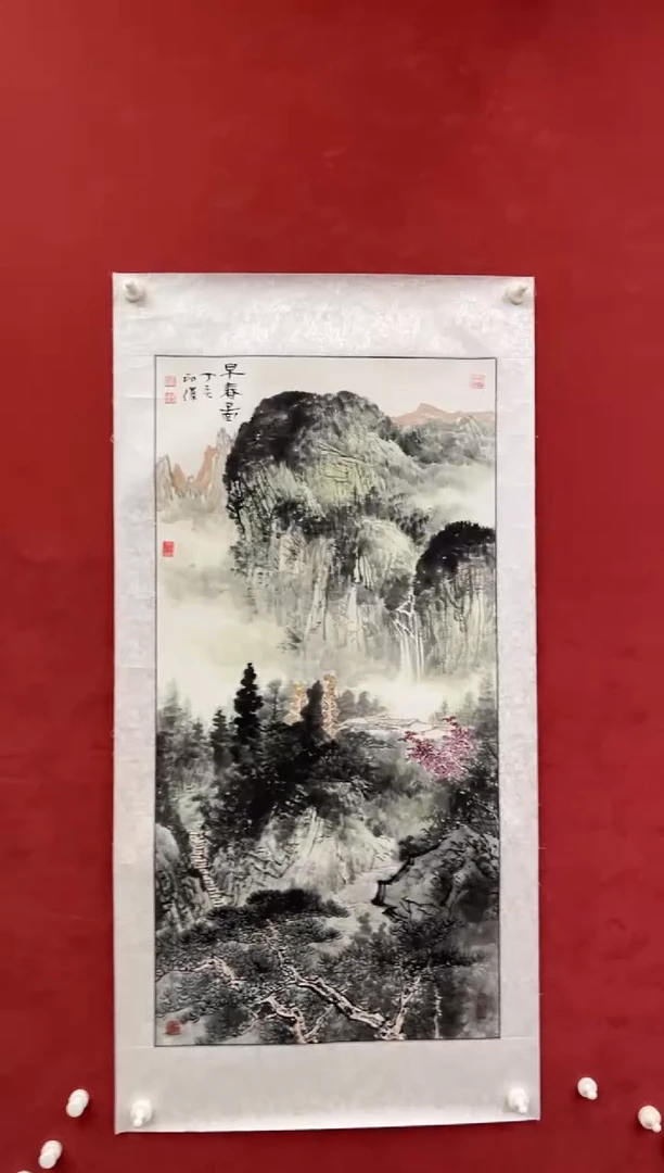 国画老师创作作品  123