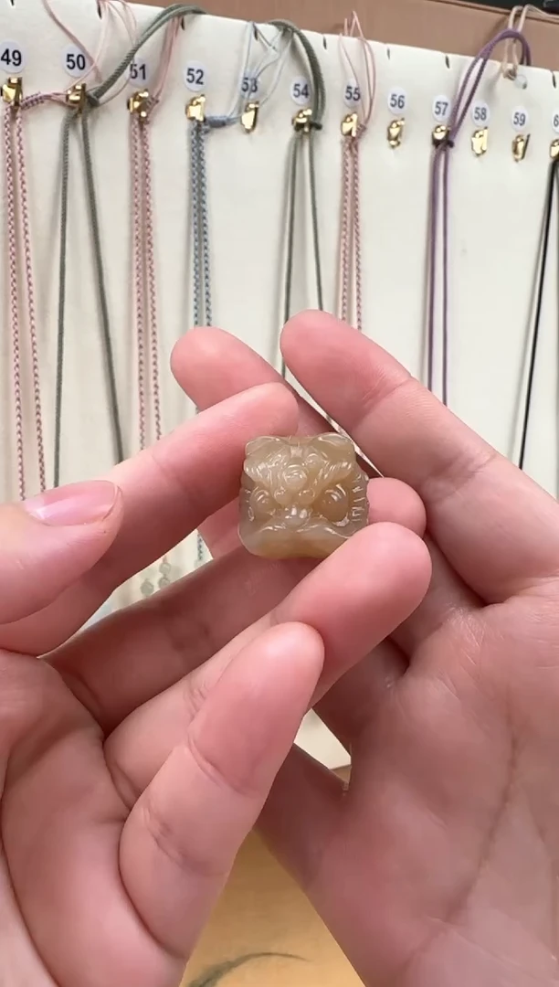 【闪购商品】和田玉颈饰未镶嵌小醒狮吊坠