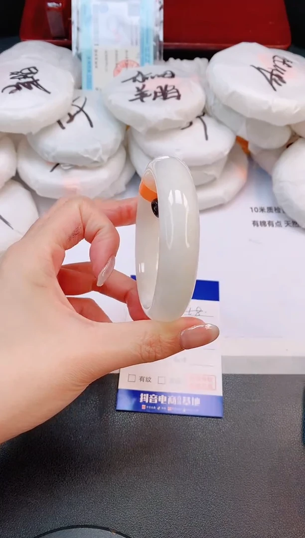 未镶嵌手镯和田玉4L10-56