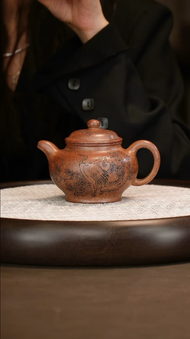 邵大亨 掇只 复兴窑 320c/杯