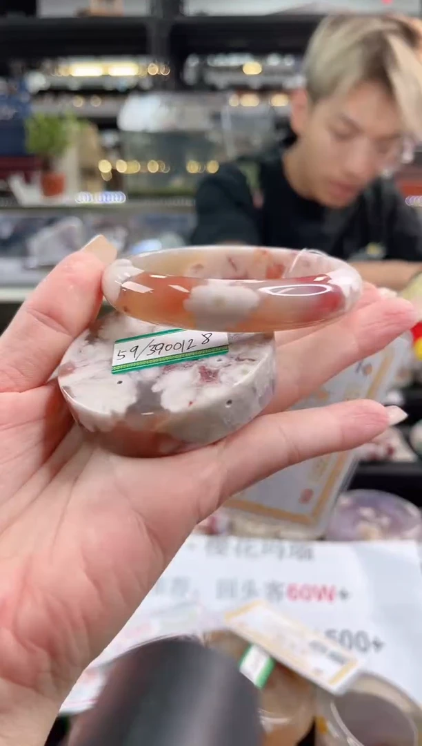 未镶嵌手镯石英质玉60圈口 （赠品镯心）3900128