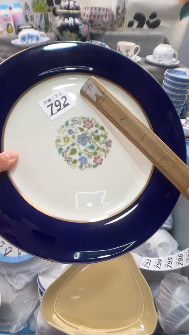 瓷片玲***当792