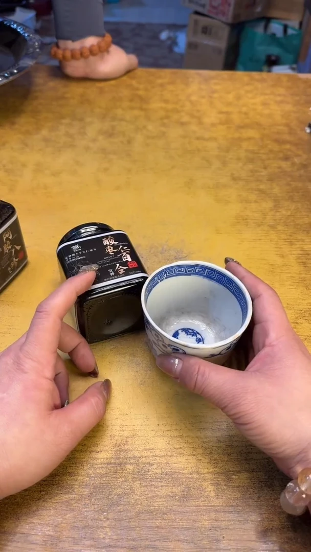 【闪购商品】瓷瓷器瑕疵老破旧134枣