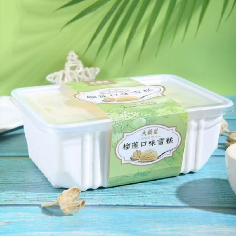 【雪糕】大桥道冰淇淋雪糕450g（榴莲味/香草味/香芋）雪糕同城配