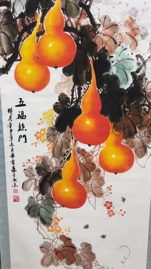 文化艺术精选馆715
