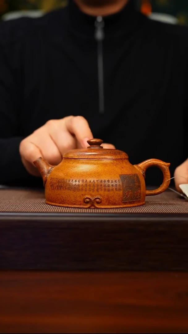 茶壶紫砂原矿紫砂手工茶壶