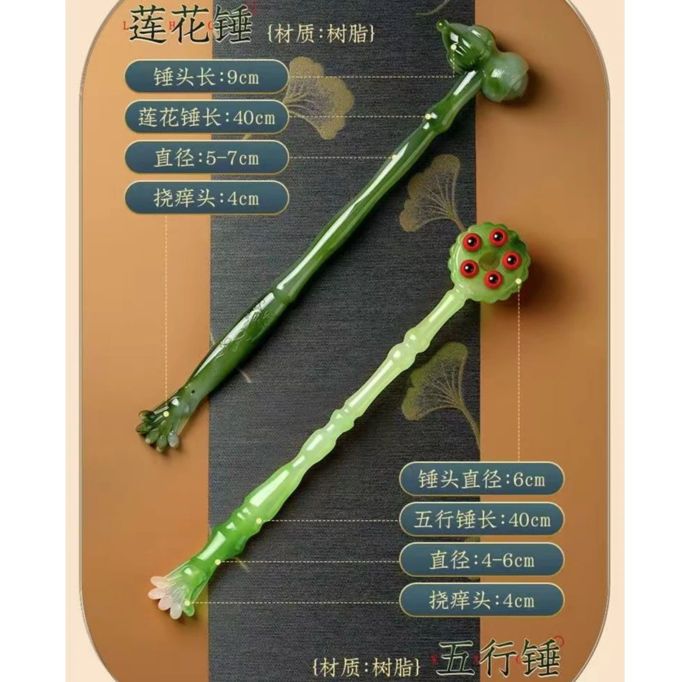 按摩棒捶背器敲打锤经络拍打锤肩腿手持式小锤子养生保健敲背神器