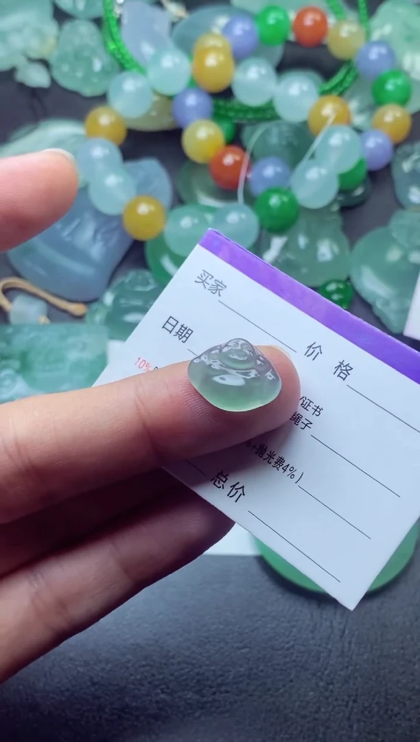 未镶嵌定制翡翠内****司 内蒙古葵夫人农业有限公司