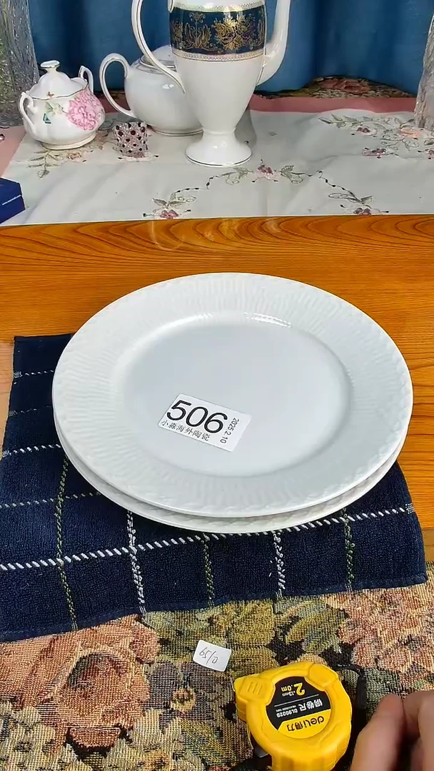 【闪购商品】杯小淼海外陶瓷工艺品