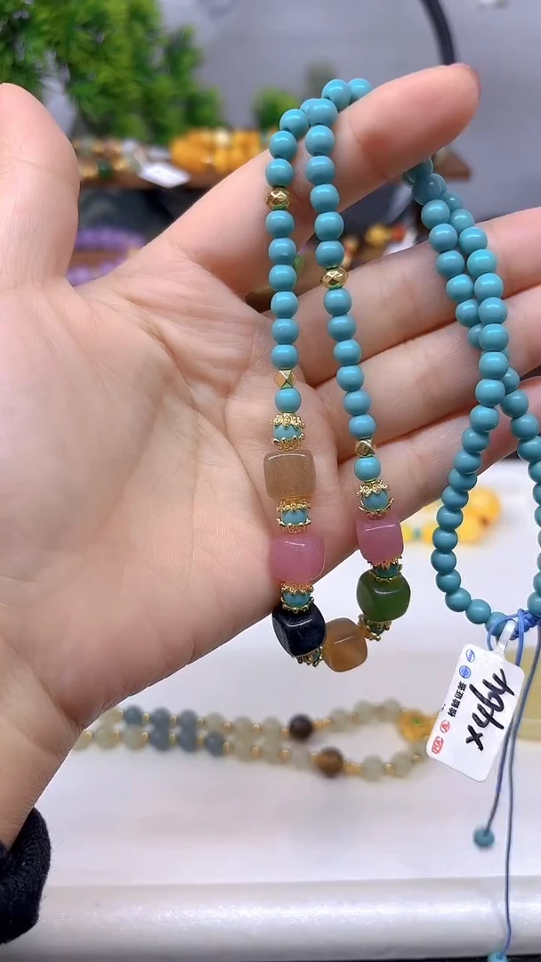 颈饰未镶嵌碧玺X464