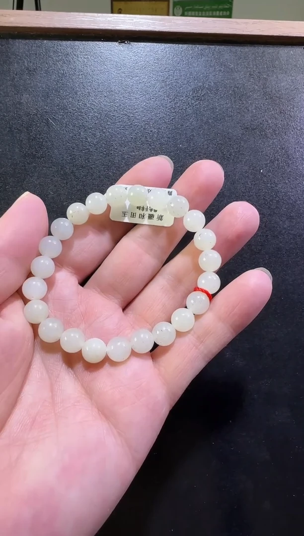 手串未镶嵌和田玉青花卡8手串（产地直发）