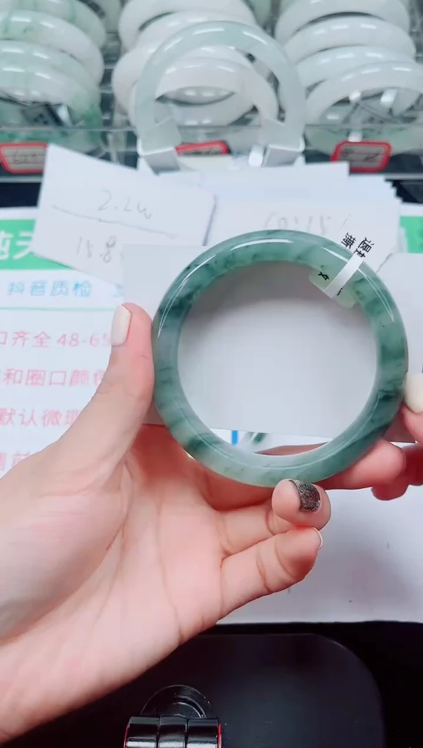 未镶嵌手镯石英质玉200-56/57