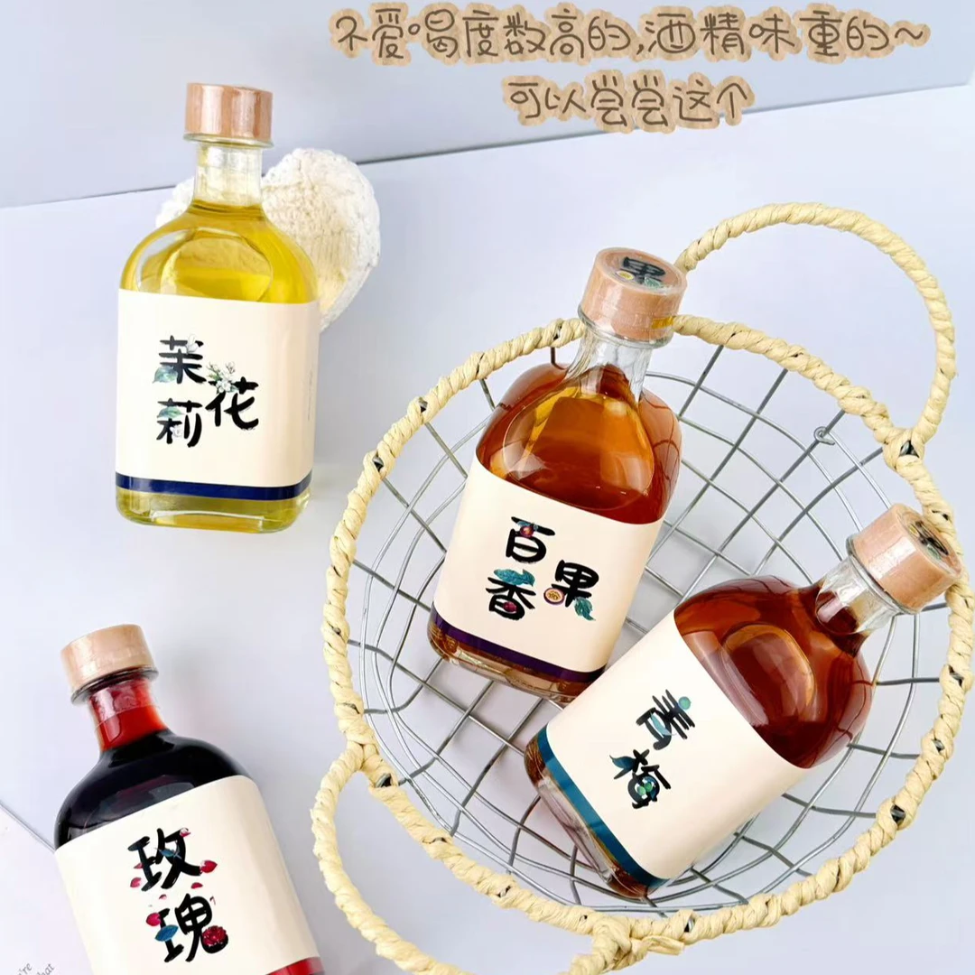 【强烈推荐】妙田果酒微醺混合口味低度果酒12度300ml *2