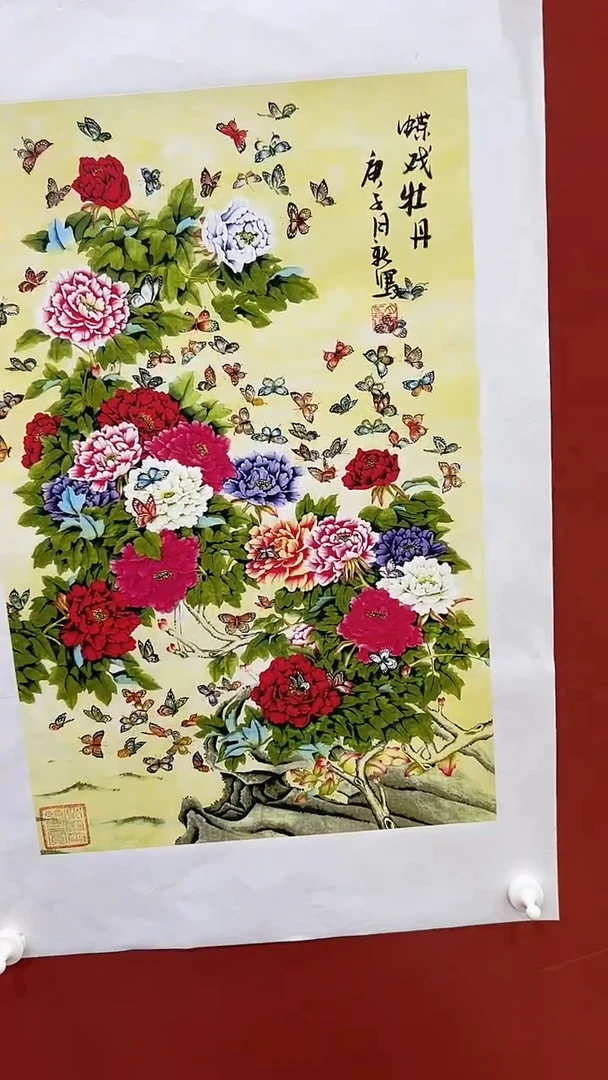 书法王月新国画作品