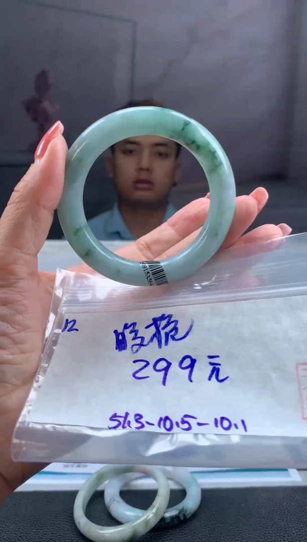 未镶嵌手镯翡翠暖*?翡翠手镯 下单联系小耳机#12