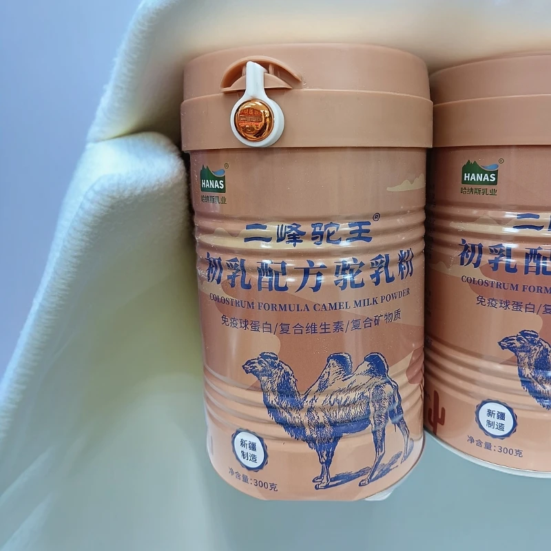 哈纳斯乳业 初乳配方驼乳粉 骆驼奶粉300g/罐