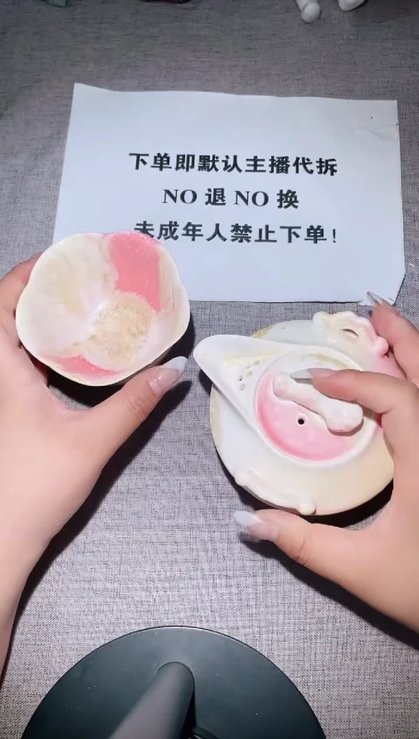 茶盏景德镇套景德镇套组