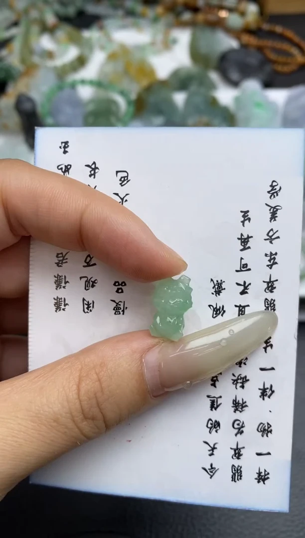 未镶嵌定制翡翠翡翠毛货~
