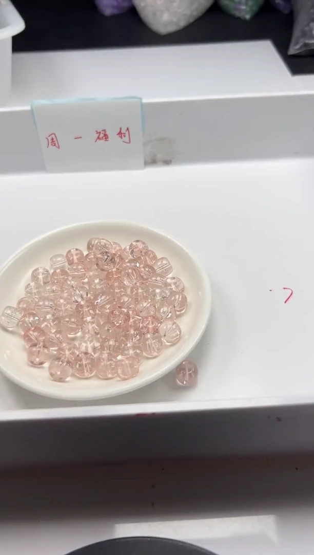 颈饰未镶嵌水晶w2514粉阿赛老型10*8mm*10颗