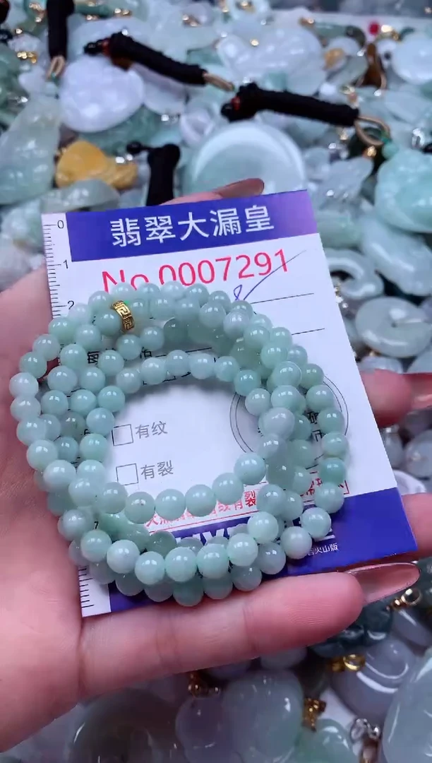 颈饰未镶嵌翡翠7291