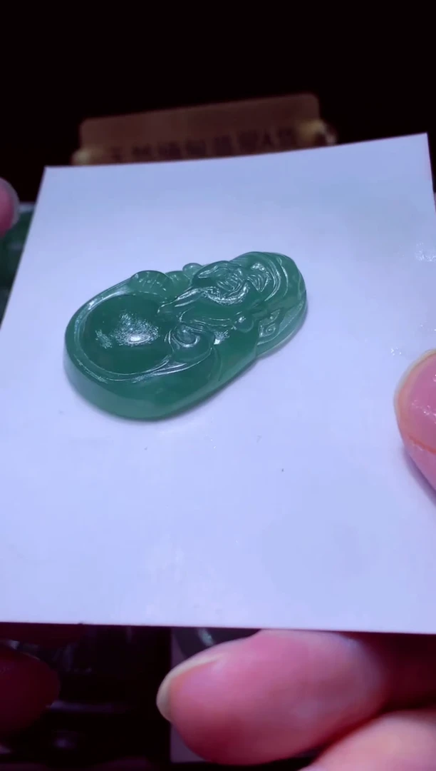 未镶嵌定制翡翠S****i天然缅甸翡翠A货毛货吊坠