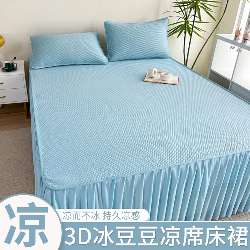 啄木鸟伍迪2025冰丝豆豆席床裙款春夏亲肤透气空调房床笠席床单垫