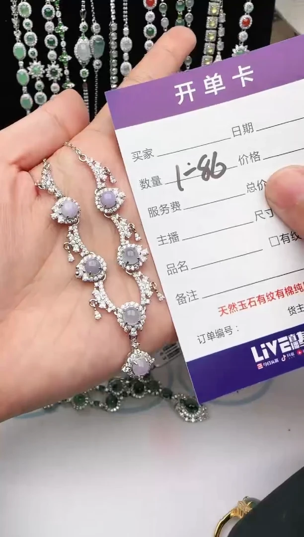 翡翠戒指银S925镶嵌1