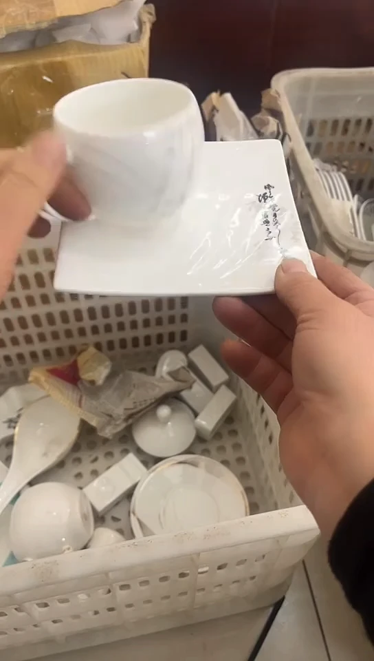 瓷隆达骨瓷隆艺杯碟1套