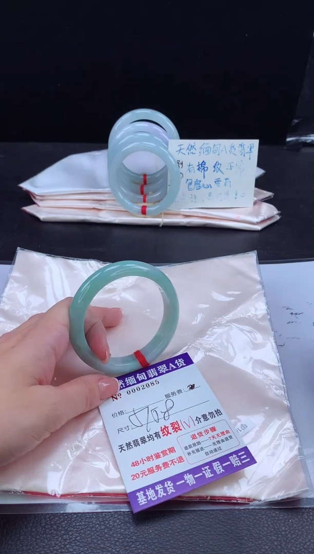 翡翠手镯未镶嵌111111111111