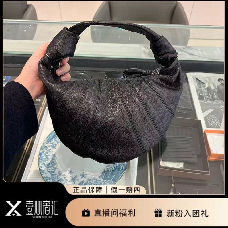 99新 Lemaire/勒梅尔 黑色小号手拎牛角包可颂包