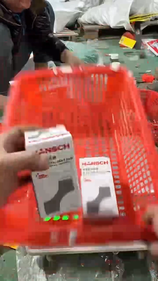 看清下单不退不换242