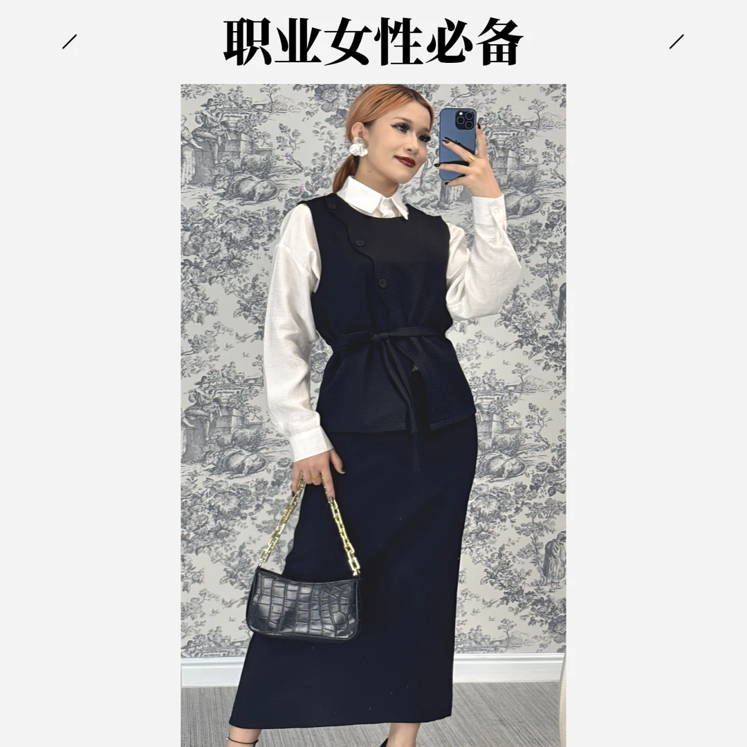 黑款时尚气质洋气马甲+裙子+衬衫三件套气质爆棚显瘦春季收腰