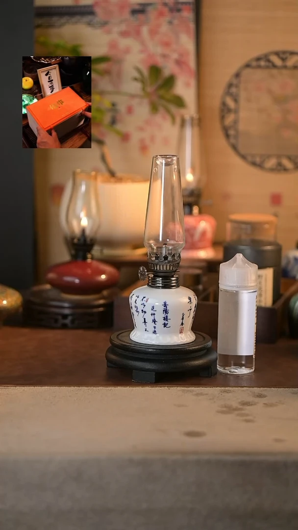 景德镇陶瓷香薰灯摆件