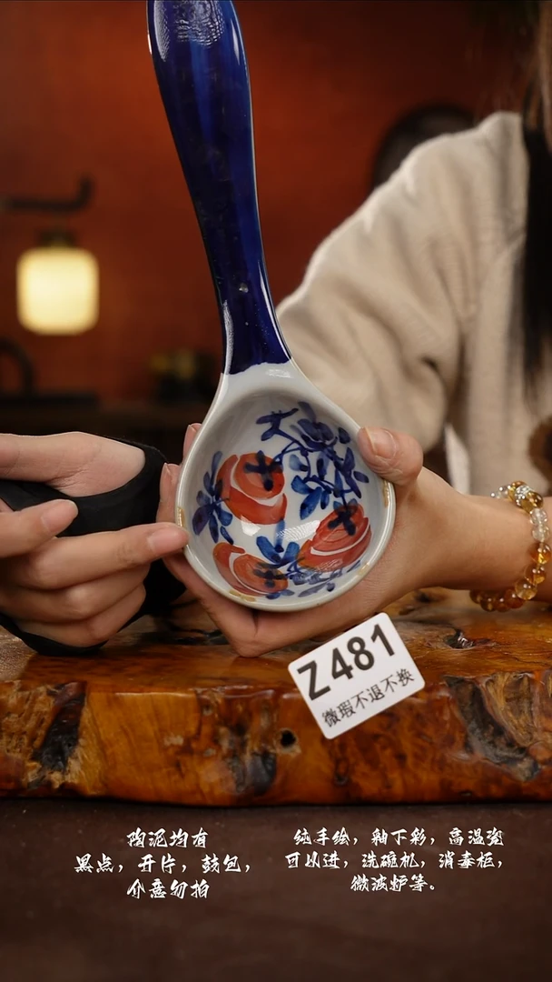 WZ481禾泥一器瓷器