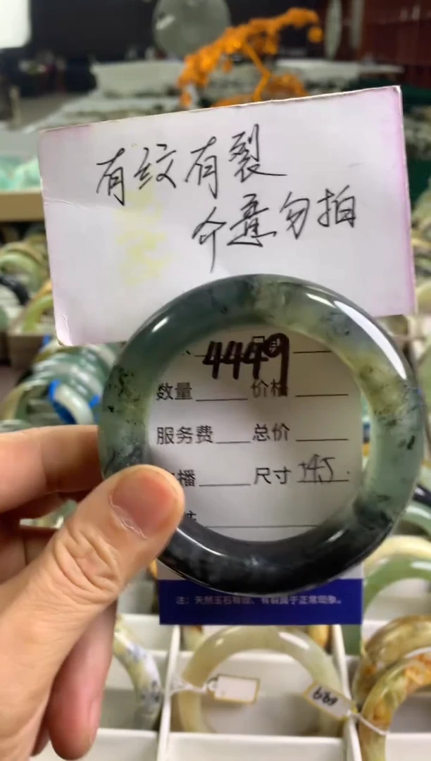 蛇纹石玉未镶嵌手镯4449