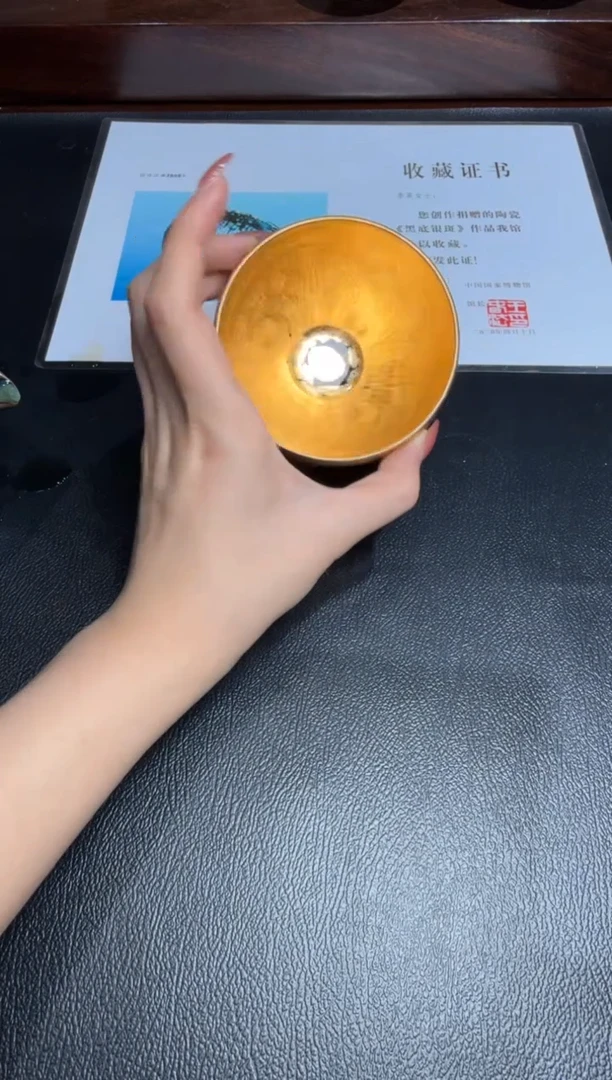 茶盏李英金油滴盏132