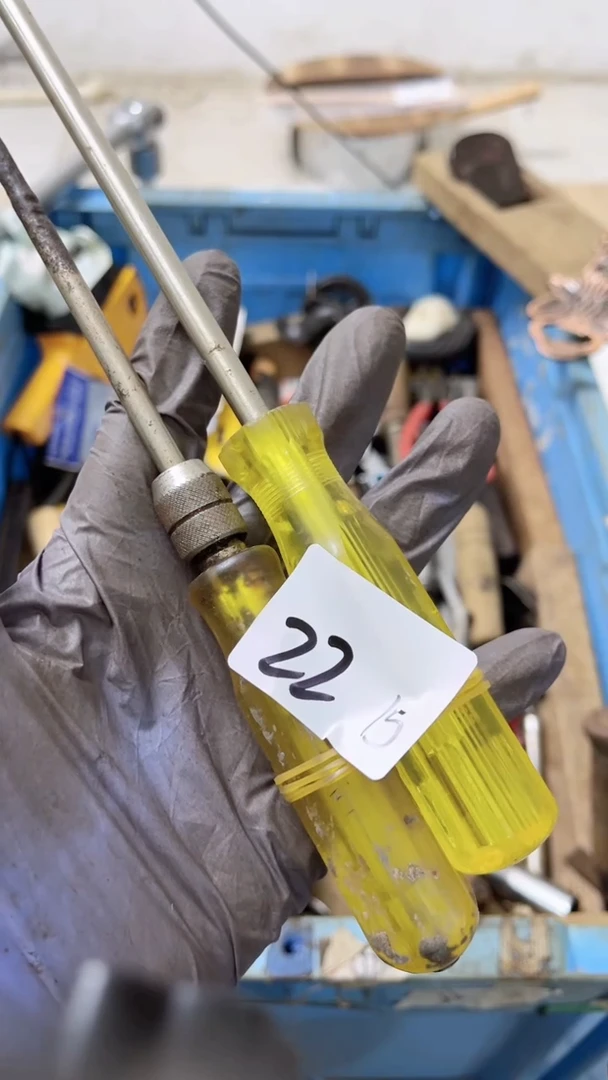 晓*家用汽修五金工具22