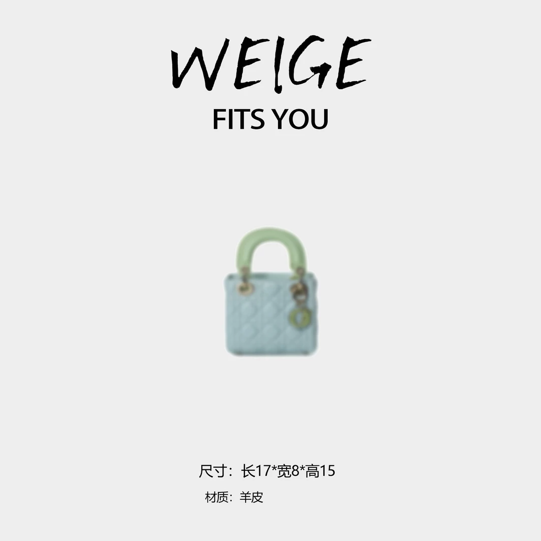 WEIGE【D家戴妃包】羊皮手提单肩斜跨包BV3001-1-天空蓝