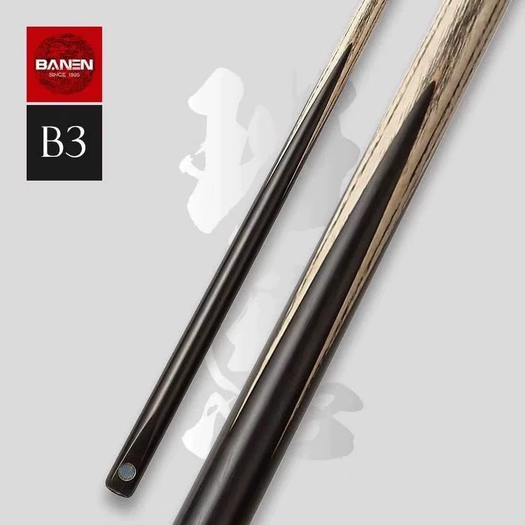 班恩台球杆B3系列台球杆