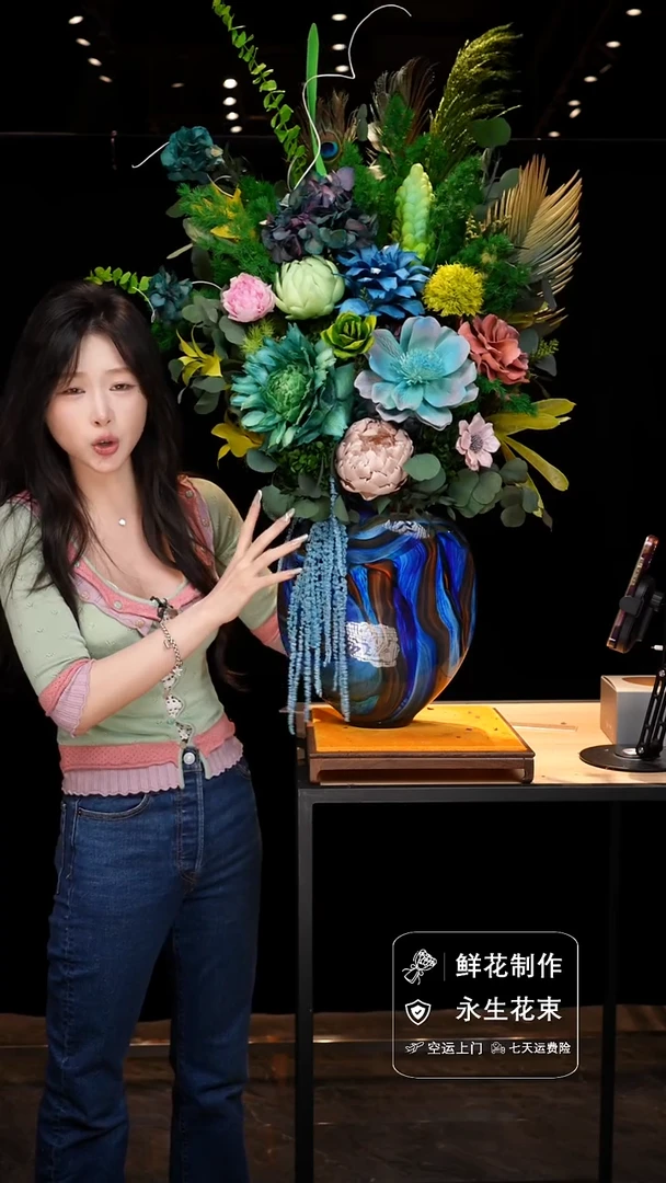 手工艺品琉璃手工花器花束空运包邮送货上门-以图片为准