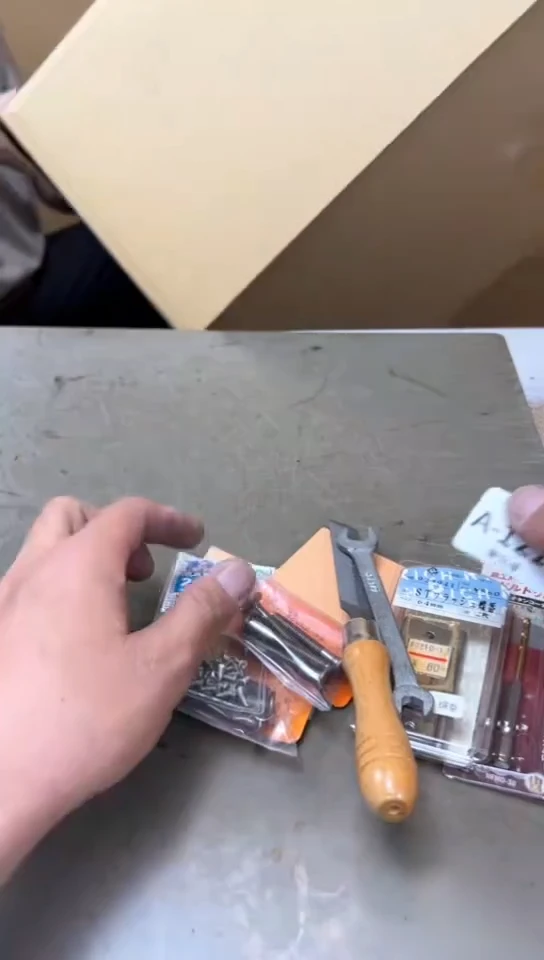 瓷片1216聚宝缘精品优选