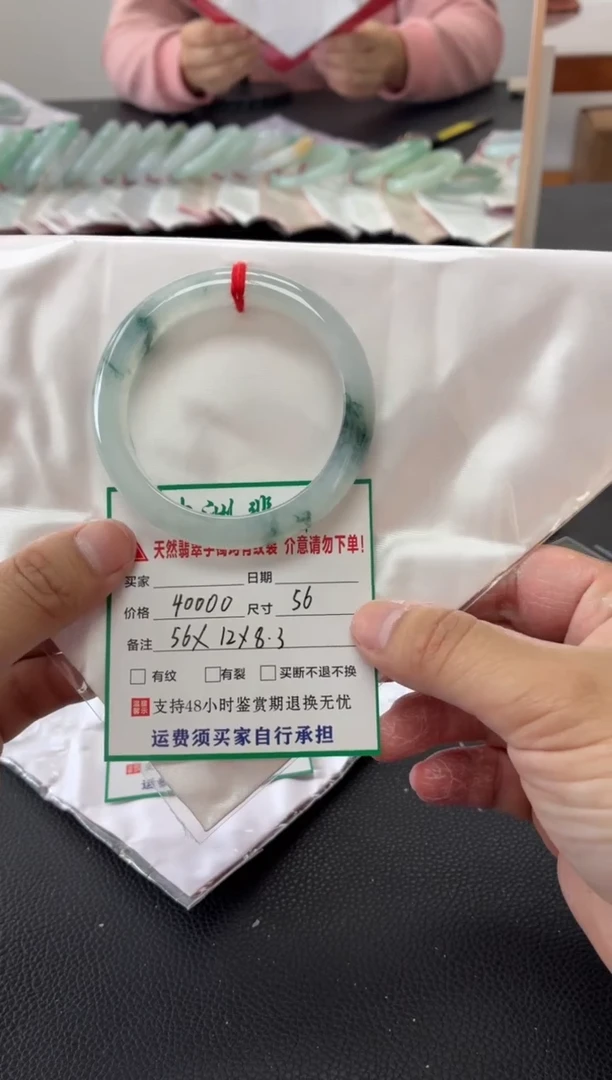 未镶嵌手镯翡翠缅甸翡翠手镯69