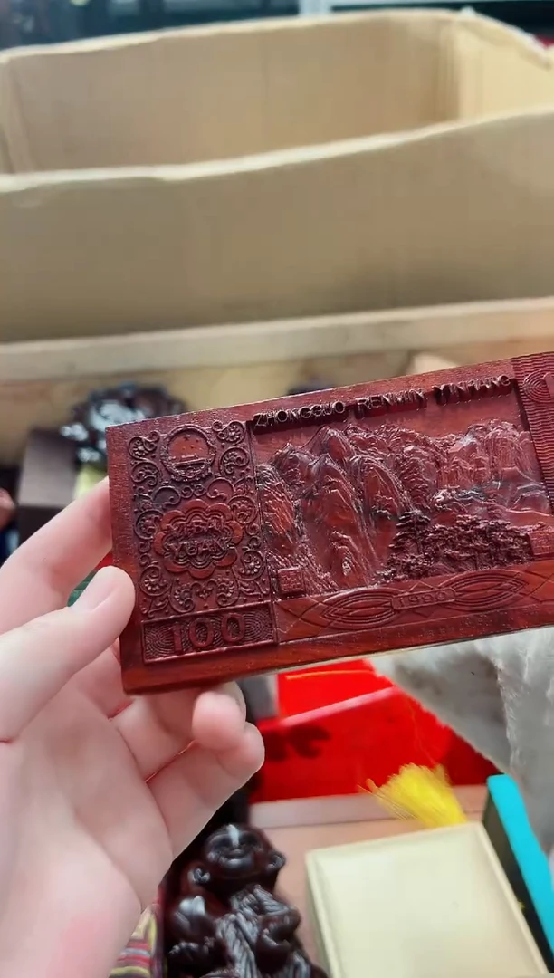 木直播推荐直播推荐