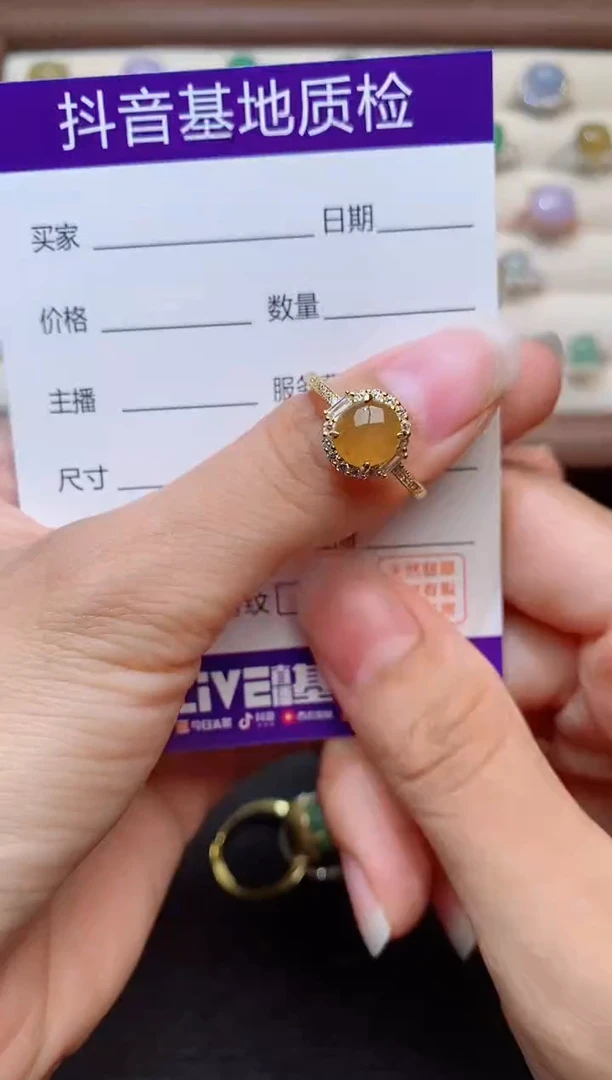 银S925镶嵌戒指翡翠1